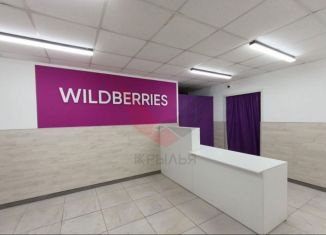 Продаю помещение свободного назначения, 100 м2, Краснодар, Красная улица, 83