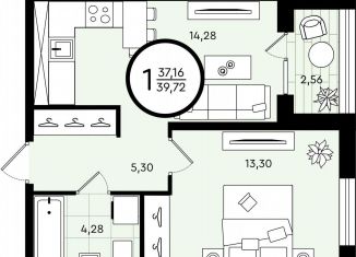 Продажа однокомнатной квартиры, 39.7 м2, Тюмень, ​улица Александра Звягина, 4