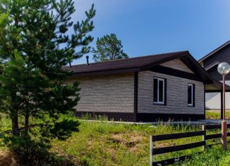 Продается дом, 108 м2, деревня Куда, Хвойная улица, 7