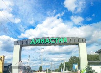 Земельный участок на продажу, 8.8 сот., деревня Минаево, улица Традиций