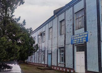 Продам помещение свободного назначения, 977.8 м2, Приморско-Ахтарск, Заводская улица, 1/4