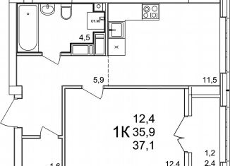 Однокомнатная квартира на продажу, 37.1 м2, деревня Анкудиновка, ЖК КМ Анкудиновский Парк