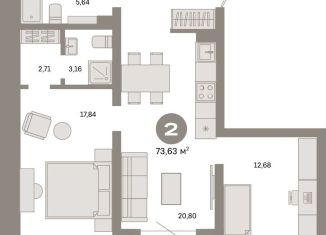 Продам 2-ком. квартиру, 73.6 м2, Тюмень, ЖК Речной Порт, Причальная улица, 7