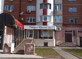 Продажа помещения свободного назначения, 135.5 м2, Удмуртия, Пушкинская улица, 116