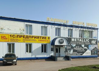 Аренда офиса, 12 м2, Республика Башкортостан, Колхозная улица, 42