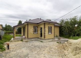 Продам дом, 551 м2, Тюмень