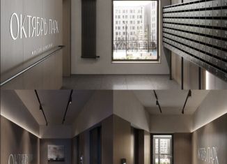 Продам 1-ком. квартиру, 33.8 м2, Ростов-на-Дону, Ворошиловский проспект