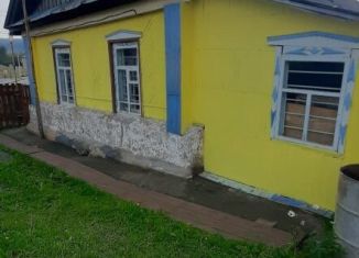 Продажа дома, 26 м2, поселок Уралец