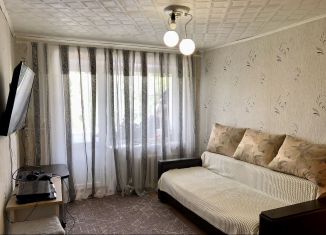 Трехкомнатная квартира на продажу, 49.5 м2, Златоуст, Зелёная улица, 12