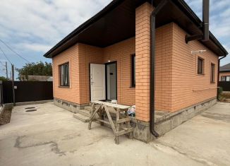 Продажа дома, 75 м2, Белореченск, Центральная площадь