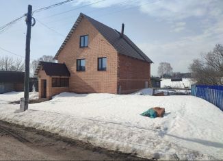 Продажа дома, 181.4 м2, Республика Башкортостан, Школьная улица