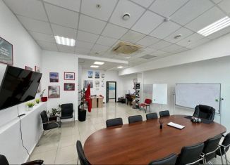 Сдается офис, 46.5 м2, Сочи, улица Горького, 87/3