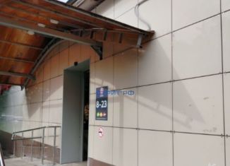 Торговая площадь на продажу, 474.1 м2, Солнечногорск, Почтовая улица, 12