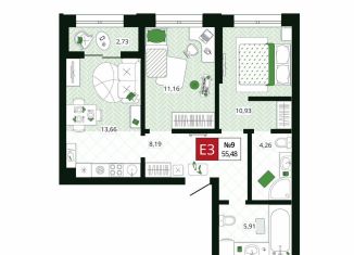 2-комнатная квартира на продажу, 55.5 м2, Тула