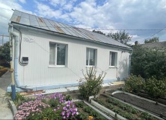 Продажа дома, 77.7 м2, Ртищево, улица 60 лет Октября