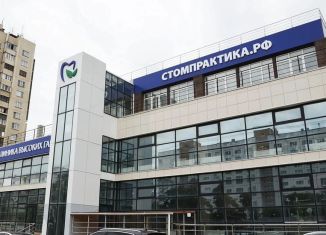 Продажа помещения свободного назначения, 180 м2, Челябинск, Комсомольский проспект, 80, Курчатовский район