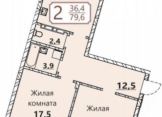 Продаю 2-ком. квартиру, 79.6 м2, Чебоксары