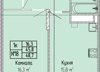 Продажа 1-комнатной квартиры, 48.7 м2, Тверская область, улица 15 лет Октября, 5/21