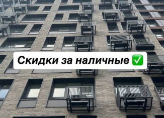 Продажа двухкомнатной квартиры, 77 м2, Воронеж, набережная Чуева, 7