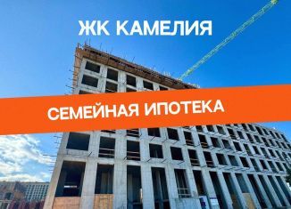Продажа двухкомнатной квартиры, 78.8 м2, Дагестан