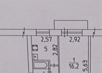 Продажа 1-комнатной квартиры, 29.8 м2, Чусовой, улица Мира, 6