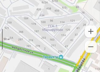 Продаю гараж, 30 м2, Пермь, территория ГСК-1 Маршрутная, 197