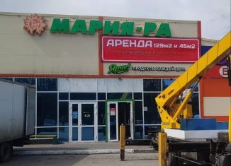 Сдаю в аренду торговую площадь, 149 м2, Прокопьевск, улица Шишкина, 25А