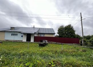 Дом на продажу, 43.4 м2, Пермский край, Высоковольтная улица, 25