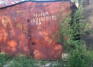 Продаю гараж, 18 м2, Чита, улица Столярова, 93