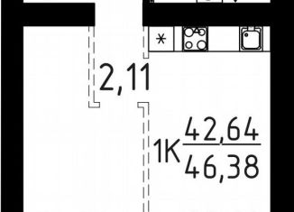 Продажа 1-комнатной квартиры, 46.4 м2, Томск, улица Вершинина, 58к2