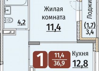 Продам 1-комнатную квартиру, 36.9 м2, Чебоксары