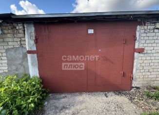 Продажа гаража, 23 м2, Липецк