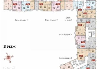 Продажа 2-комнатной квартиры, 59.5 м2, Чебоксары