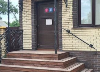 Сдача в аренду помещения свободного назначения, 65 м2, Вельск, улица Фефилова, 17