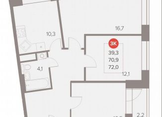 Продажа трехкомнатной квартиры, 72 м2, Люберцы, Октябрьский проспект, 28А