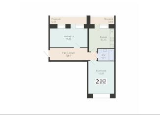 Продам 2-комнатную квартиру, 61.4 м2, Самара, 3-й квартал, 8