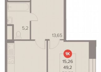 Продажа 1-комнатной квартиры, 50.6 м2, Люберцы, Октябрьский проспект, 28А