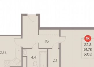Продается 1-ком. квартира, 53.1 м2, Люберцы, Октябрьский проспект, 28А