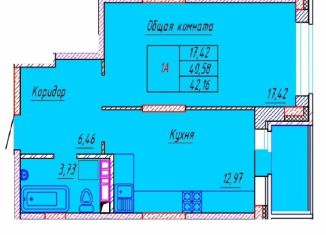 Продам 1-ком. квартиру, 42.2 м2, Чувашия, Речной бульвар, 6