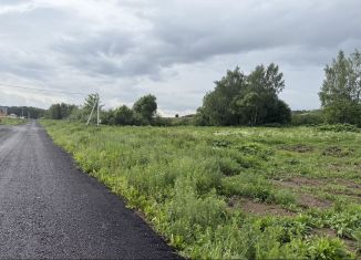 Продается земельный участок, 7.5 сот., Домодедово, площадь 30-летия Победы