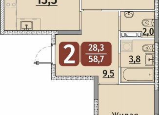 2-комнатная квартира на продажу, 58.7 м2, Чебоксары