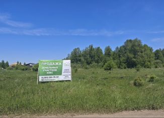 Продажа земельного участка, 8.5 сот., деревня Ключи