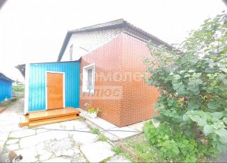 Продается дом, 57.1 м2, посёлок городского типа Серышево, улица Прохорова, 7