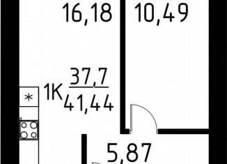 Продается 1-комнатная квартира, 41.4 м2, Томск, улица Вершинина, 58к2