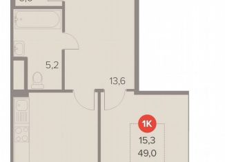 Продаю однокомнатную квартиру, 50.3 м2, Люберцы, Октябрьский проспект, 28А