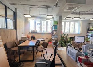 Продаю офис, 90 м2, Республика Башкортостан, Коммунистическая улица, 11/1