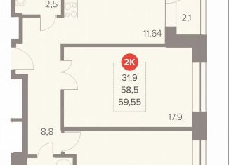Продается 2-ком. квартира, 59.6 м2, Люберцы, Октябрьский проспект, 28А