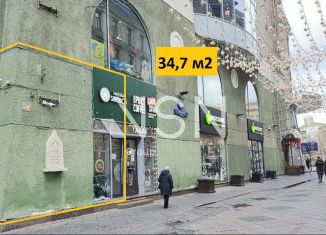 Продается помещение свободного назначения, 34.7 м2, Москва, Никольская улица, 25, метро Площадь Революции
