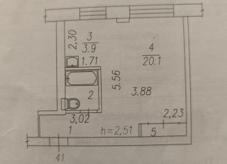 Продаю 1-комнатную квартиру, 31.8 м2, Новокузнецк, Октябрьский проспект, 47