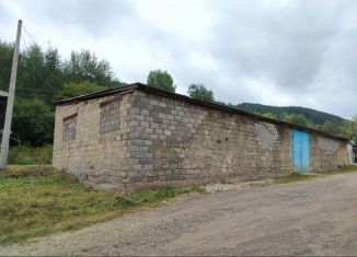 Гараж на продажу, Чусовой, Электродеповская улица, 7